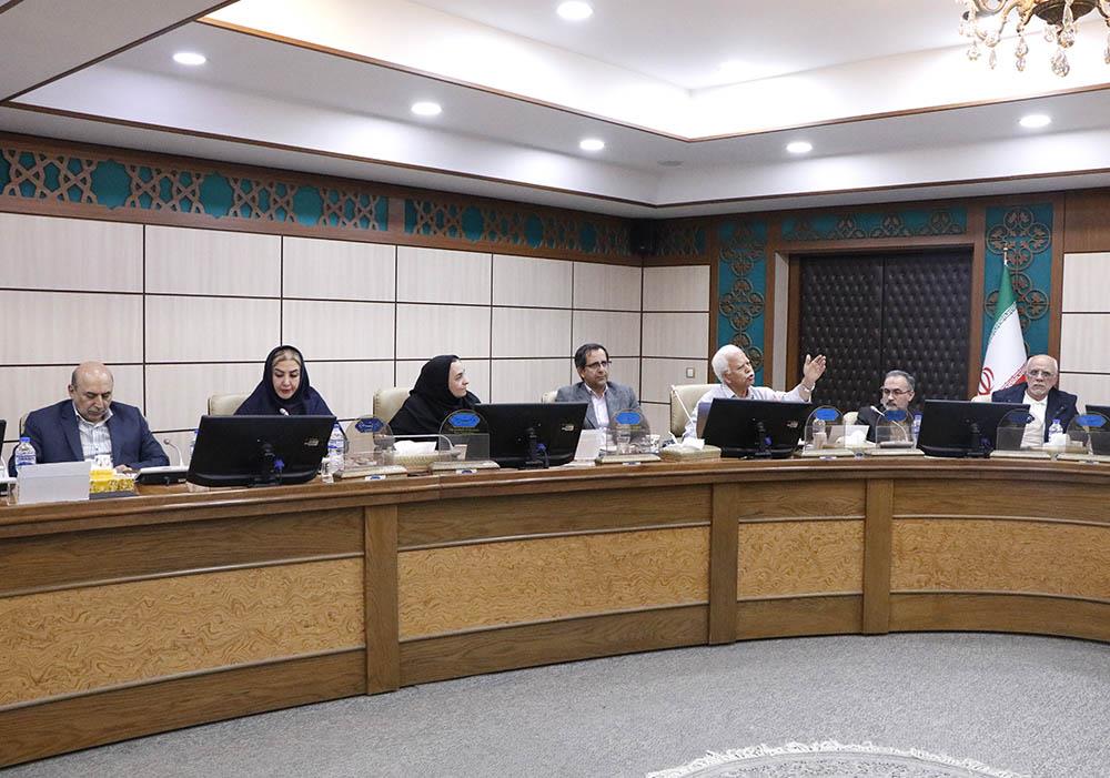 گیاهان دارویی 21